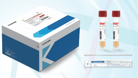 Specimen Collection Kit | BioSci